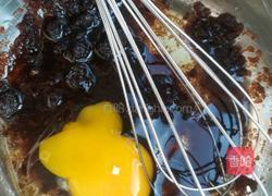 豆渣布朗尼的做法图解3