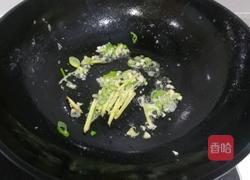 什锦黄花鱼的做法图解18