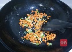 什锦黄花鱼的做法图解19