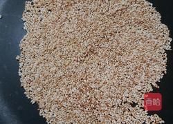 香菇辣椒酱的做法图解2