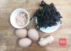 虾皮紫菜厚蛋卷的做法图解1