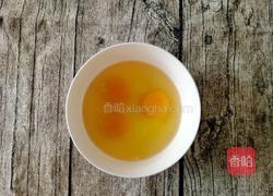 韭菜虾皮鸡蛋锅贴的做法图解3