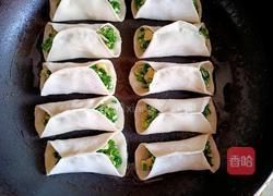 韭菜虾皮鸡蛋锅贴的做法图解13