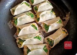 韭菜虾皮鸡蛋锅贴的做法图解17