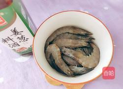 鲜虾白蛤玉米莲藕汤的做法图解4