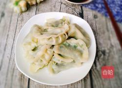 韭菜虾皮鸡蛋水饺的做法图解14