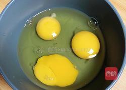 芝士裙带菜厚蛋烧(5分钟快手餐)的做法图解3