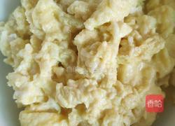 洋葱青椒炒鸡蛋的做法图解3