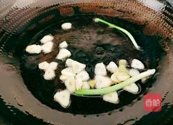 番茄炒白蛤的做法图解8