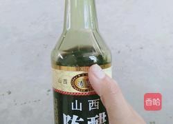 凉拌酸辣大蒜的做法图解2