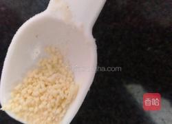 凉拌酸辣大蒜的做法图解3