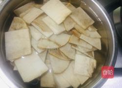 淮山炒木耳的做法图解1