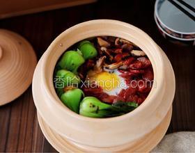 臘腸煲仔飯