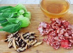 腊肠煲仔饭的做法图解3