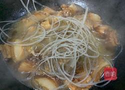 白菜猪肉炖粉条的做法图解7