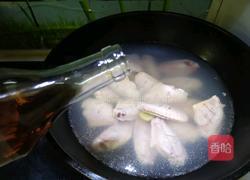 可乐鸡翅的做法图解2