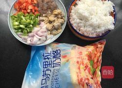 海鲜芝士焗饭的做法图解1
