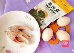 黑芝麻海鱼鸡蛋羹的做法图解2