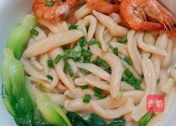 剪刀面的做法图解5