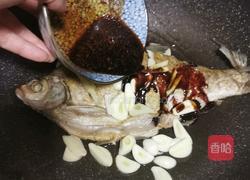 红烧武昌鱼的做法图解10