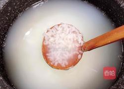 扇贝田园砂锅粥的做法图解3