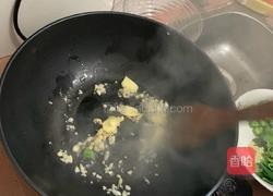 青椒炒田鸡的做法图解6