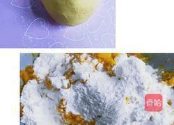 南瓜汤圆的做法图解3