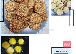 香酥南瓜饼的做法图解6