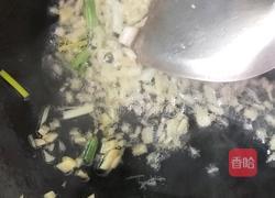 秋季什锦汤的做法图解3