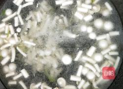 秋季什锦汤的做法图解5