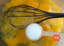 韭菜鸡蛋饺子的做法图解2