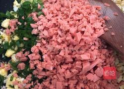 韭菜鸡蛋饺子的做法图解4