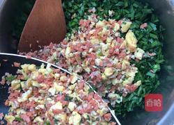 韭菜鸡蛋饺子的做法图解5