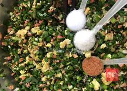 Illustration of how to make leek and egg dumplings 6