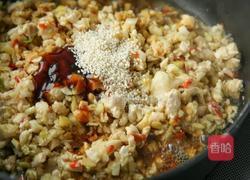鲜笋鸡肉酱的做法图解7