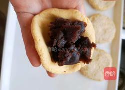 南瓜饼的做法图解4