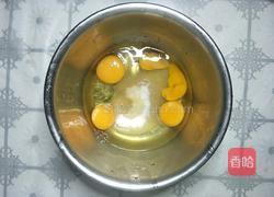 无水蜂蜜蛋糕的做法图解2