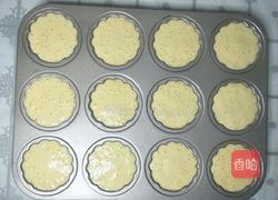 无水蜂蜜蛋糕的做法图解6