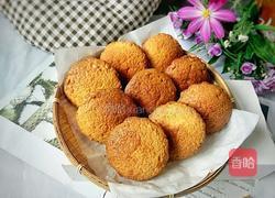 无水蜂蜜蛋糕的做法图解8