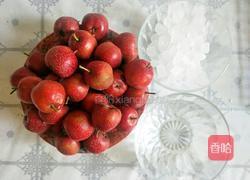 冰糖雪球山楂的做法图解1