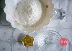 多层发面饼的做法图解1
