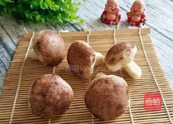 香菇馒头的做法图解1