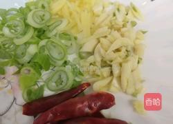 红烧鲅鱼的做法图解2