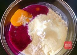 果蔬磨牙棒的做法图解2