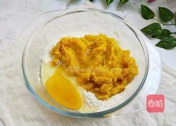 比面包南瓜饼还好吃的南瓜饼的做法图解4