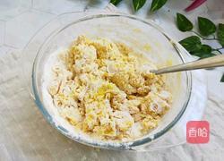 比面包南瓜饼还好吃的南瓜饼的做法图解5