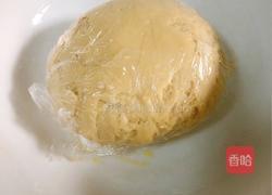 黑糖坚果沙琪玛的做法图解2