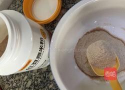 红豆薏米粉发糕的做法图解1