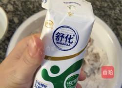 红豆薏米粉发糕的做法图解6
