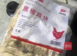 黑椒鸡块的做法图解1